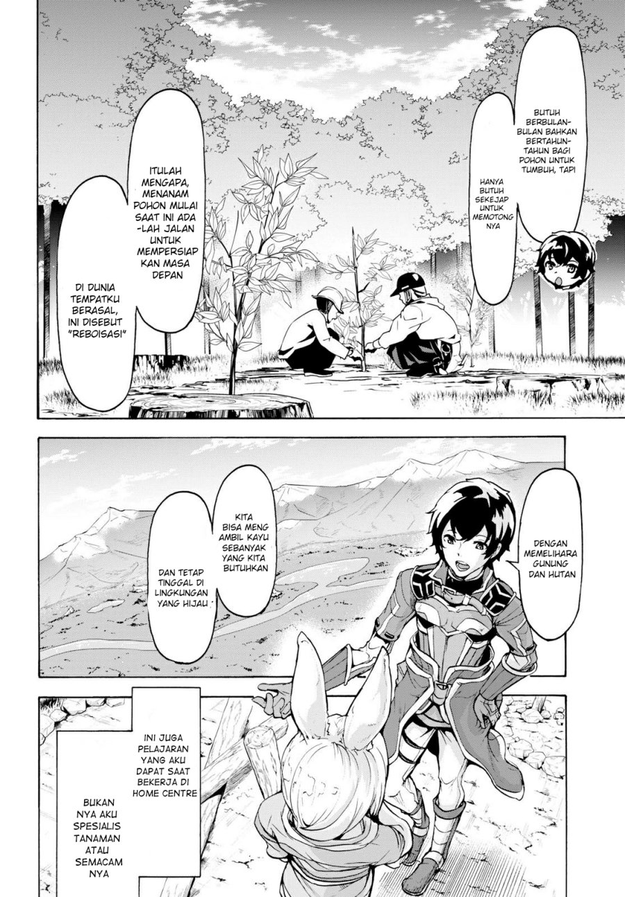 Inaka no Home Center Otoko no Jiyuu na Isekai Seikatsu Chapter 12 Gambar 15