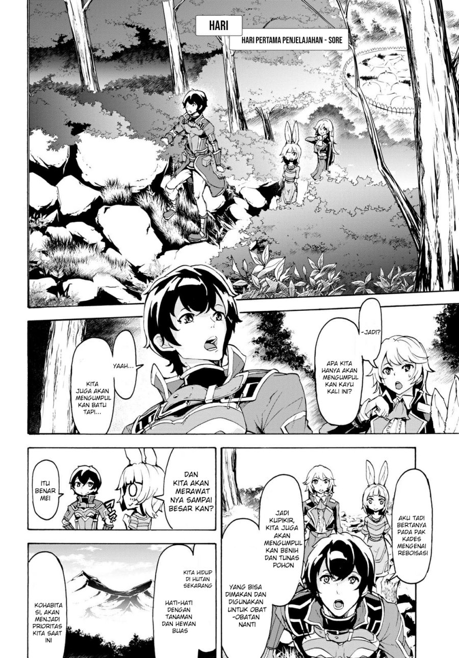 Inaka no Home Center Otoko no Jiyuu na Isekai Seikatsu Chapter 12 Gambar 19