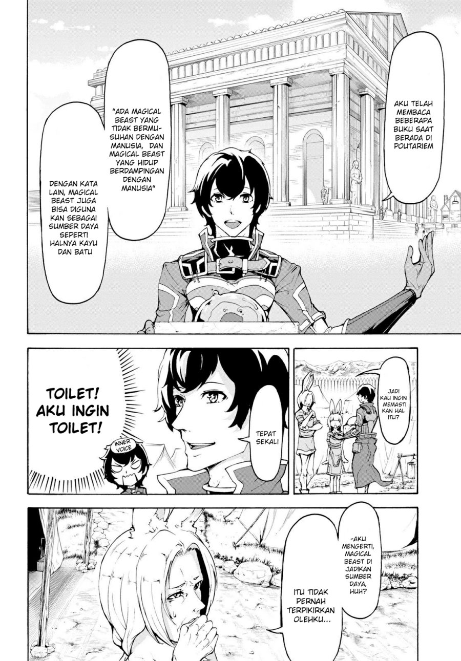 Inaka no Home Center Otoko no Jiyuu na Isekai Seikatsu Chapter 12 Gambar 5