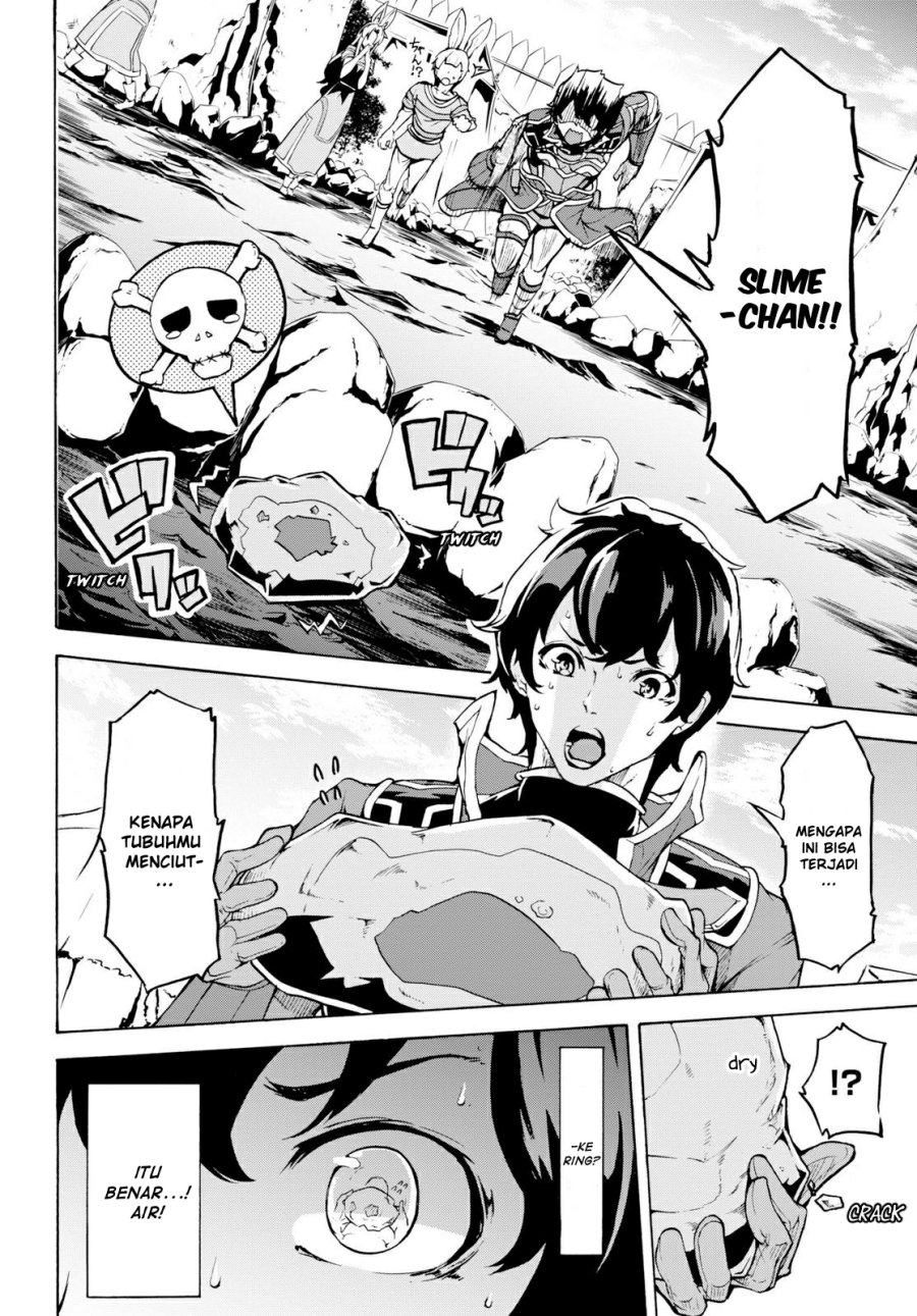 Inaka no Home Center Otoko no Jiyuu na Isekai Seikatsu Chapter 12 Gambar 9