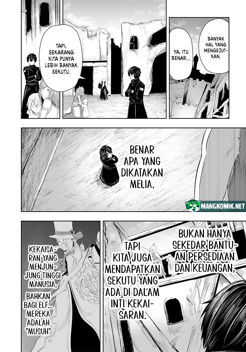 Ore dake Fuguu Skill no Isekai Shoukan Hangyakuki Chapter 23 Gambar 8