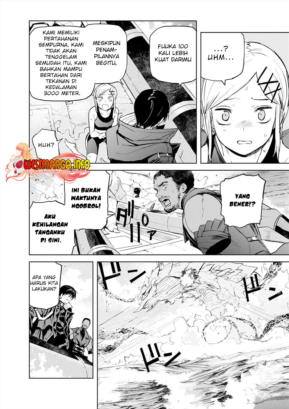 Cosmic Censorship Chapter 19 Gambar 19