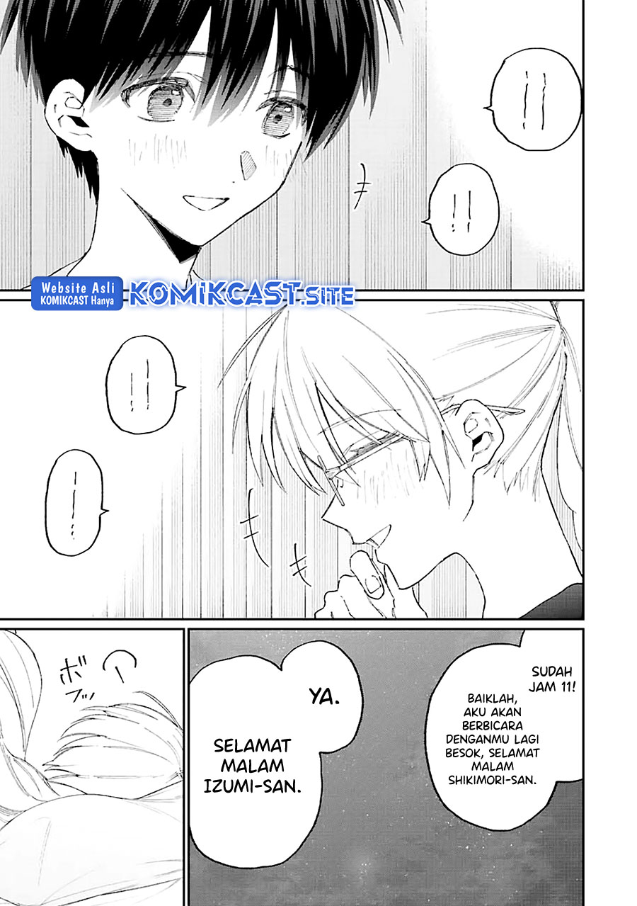 That Girl Is Not Just Cute Chapter 158 Gambar 10