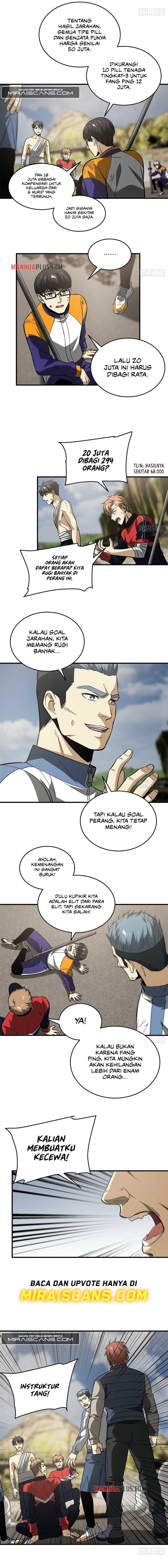 Global Gao Wu Chapter 105 Gambar 5