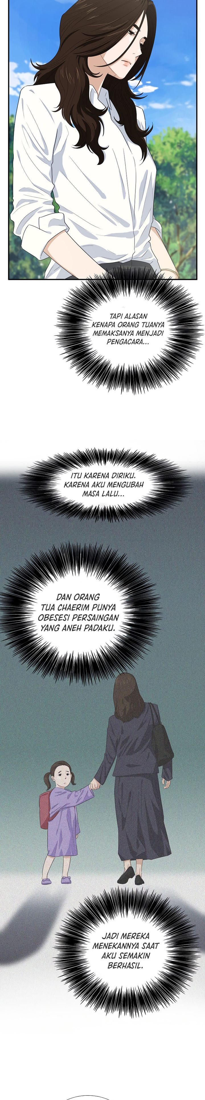 This is the Law Chapter 76 Gambar 10