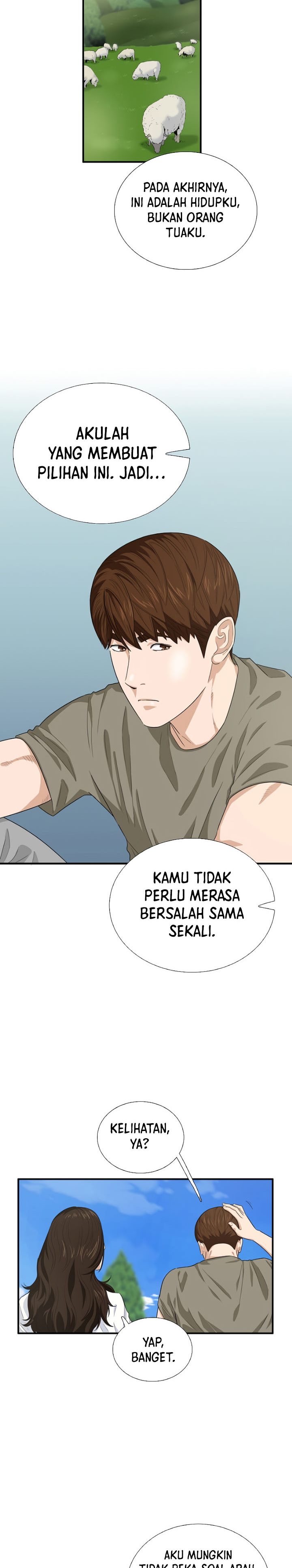 This is the Law Chapter 76 Gambar 13