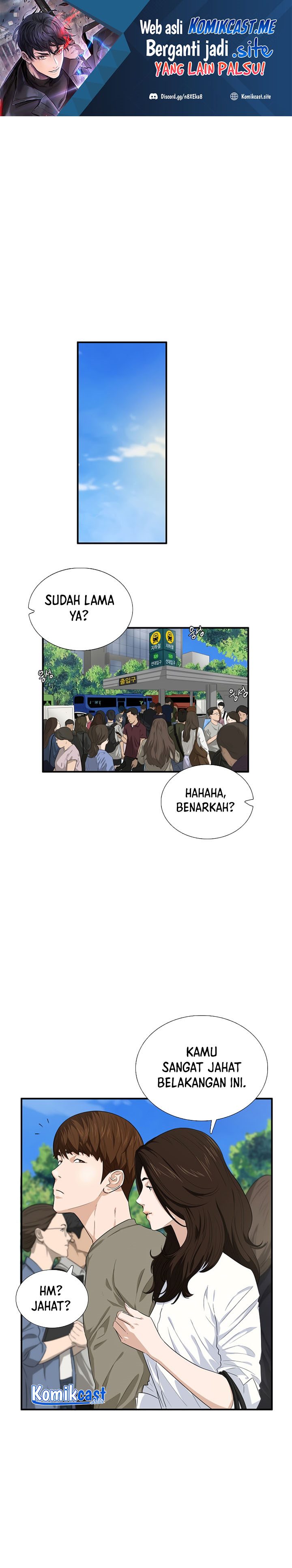 Baca Manhwa This is the Law Chapter 76 Gambar 2