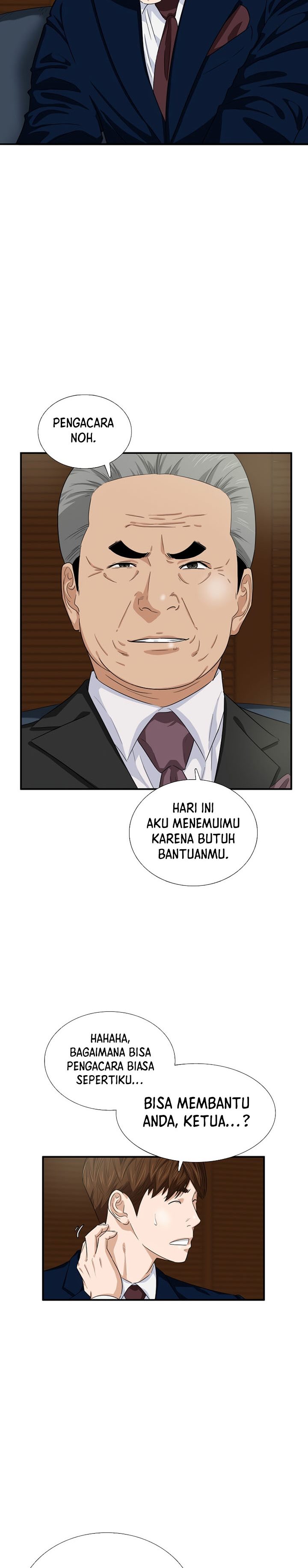 This is the Law Chapter 76 Gambar 24