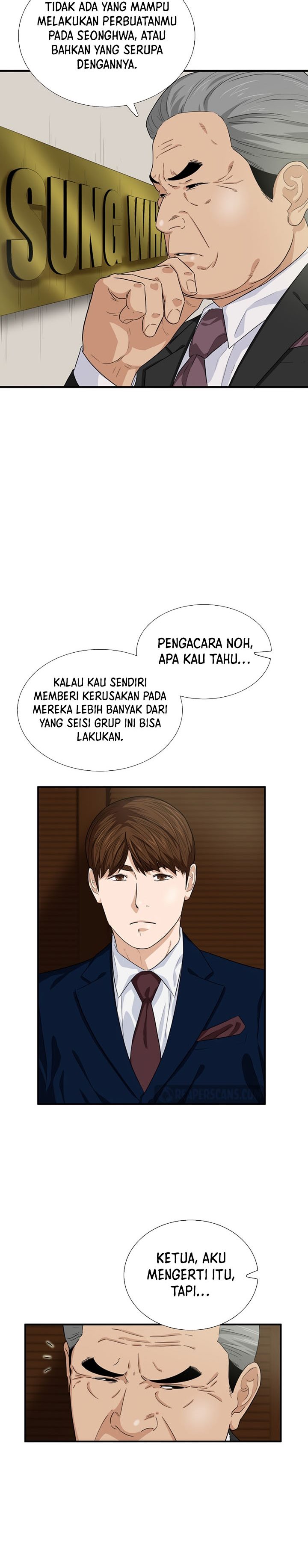 This is the Law Chapter 76 Gambar 25