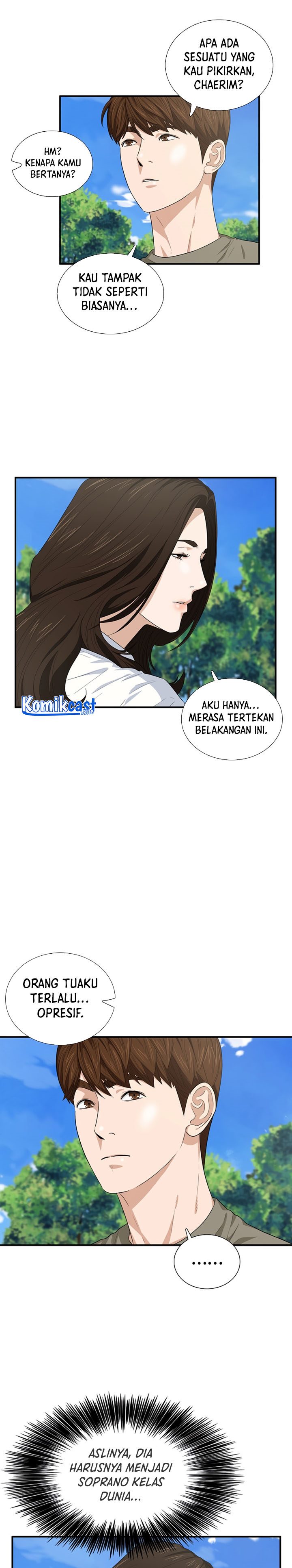 This is the Law Chapter 76 Gambar 9