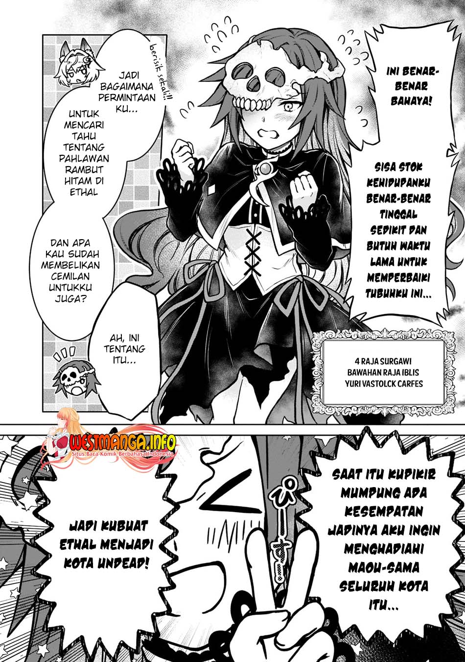 D Rank Adventurer Invited By A Brave Party, And The Stalking Princess Chapter 14 Gambar 23