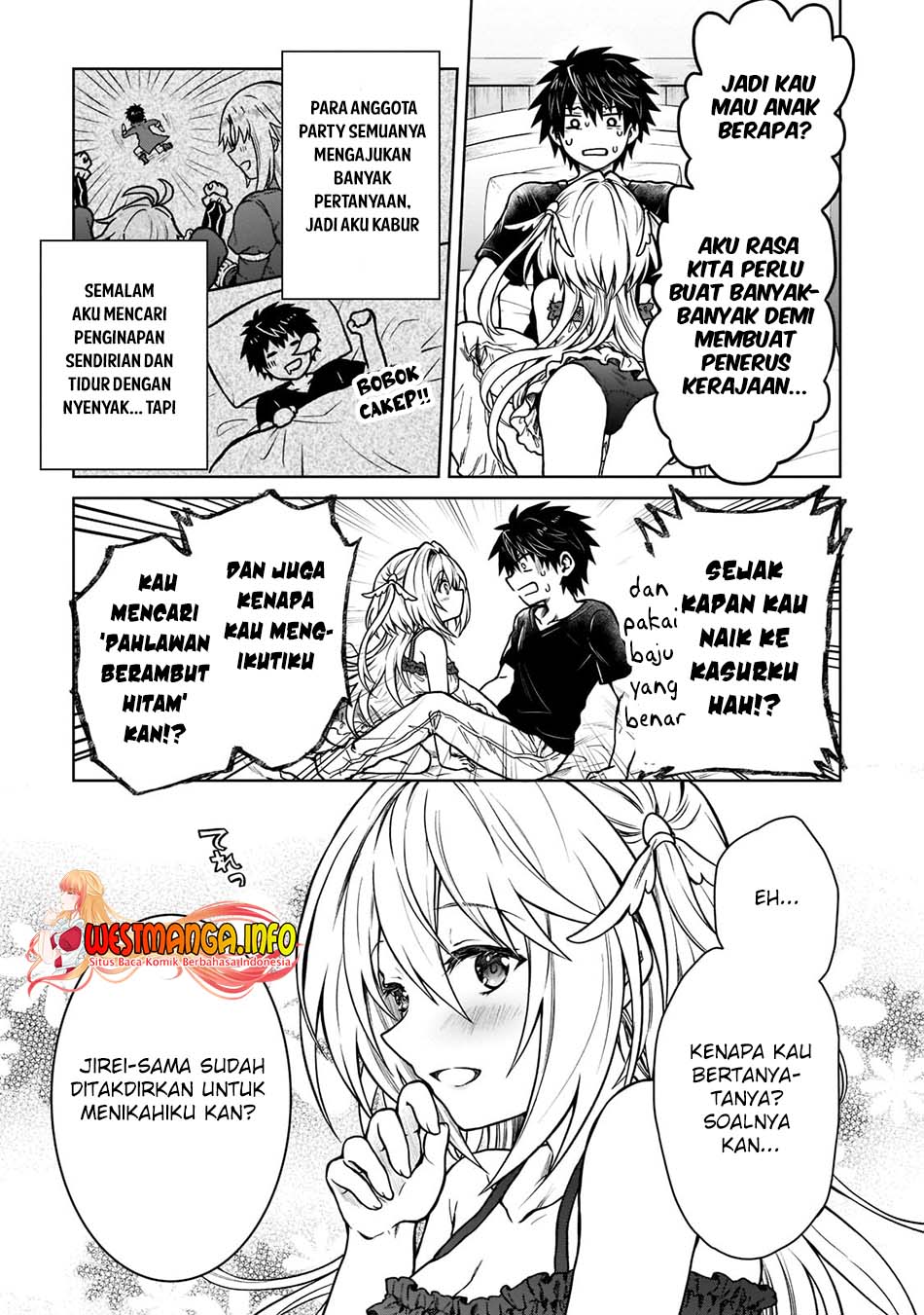 D Rank Adventurer Invited By A Brave Party, And The Stalking Princess Chapter 14 Gambar 6