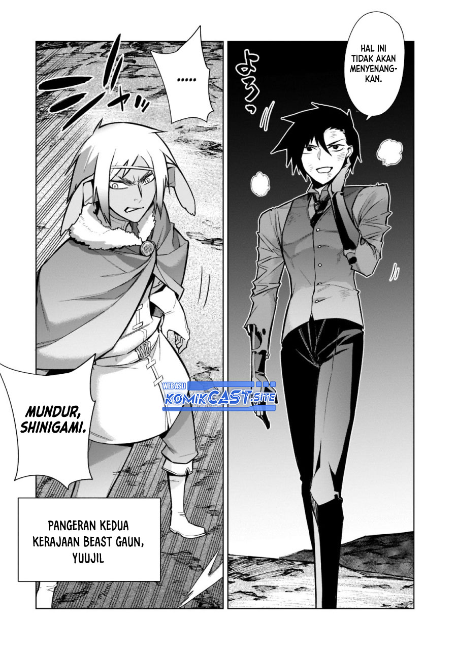 Kuro no Shoukanshi Chapter 108 Gambar 4