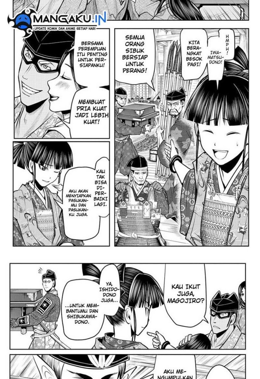 The Elusive Samurai Chapter 73 Gambar 3