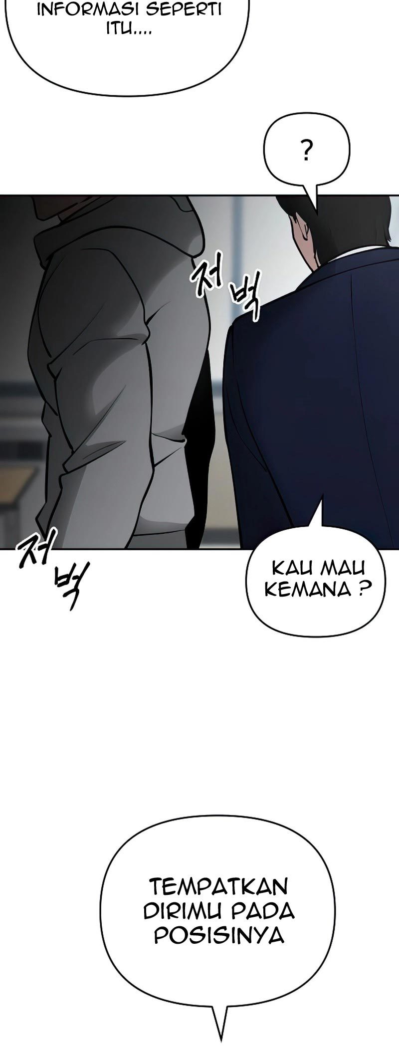 The Bully In Charge Chapter 50 Gambar 38