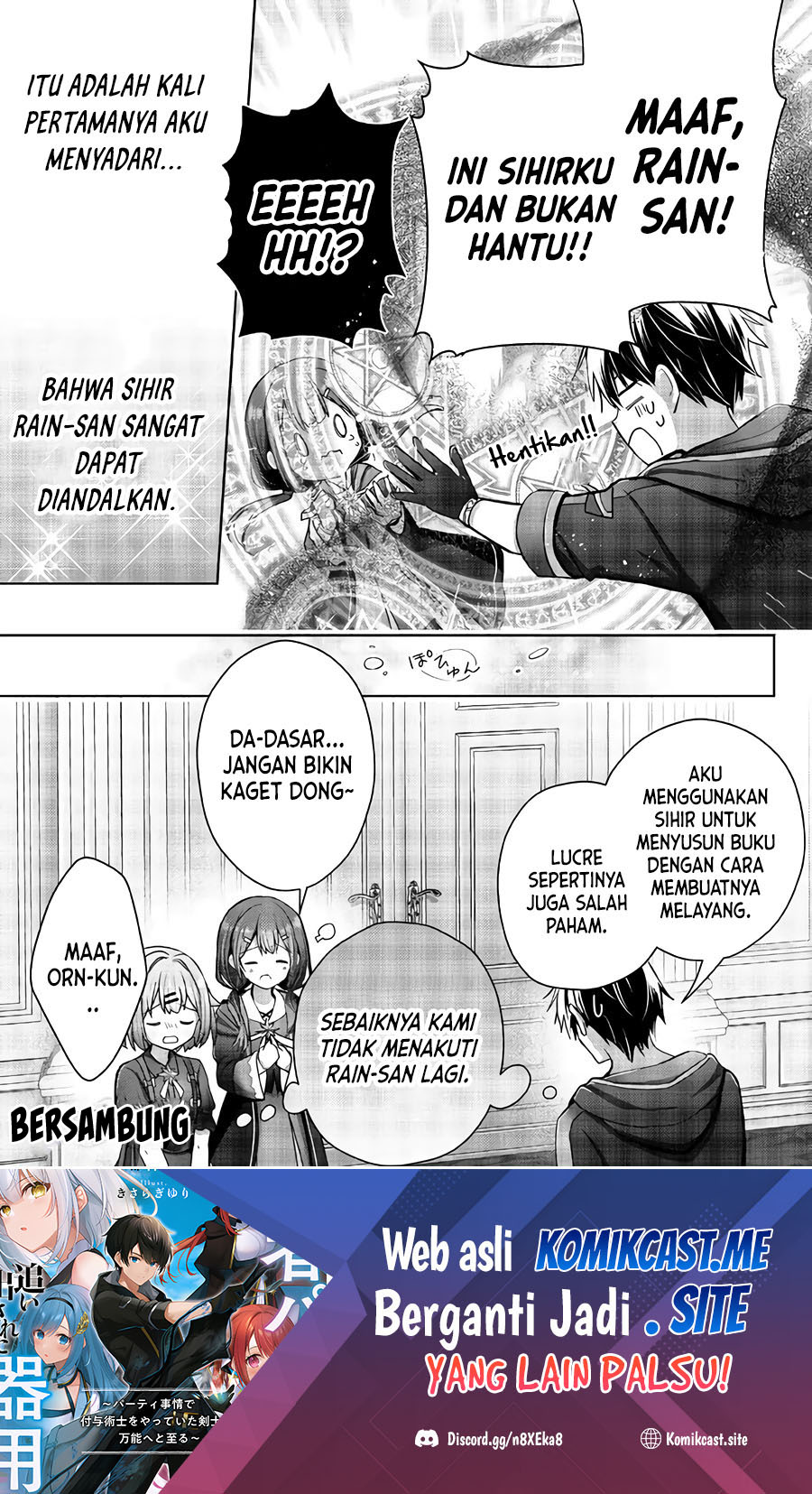 Yuusha Party wo Oida Sareta Kiyou Binbou Chapter 19 Gambar 40