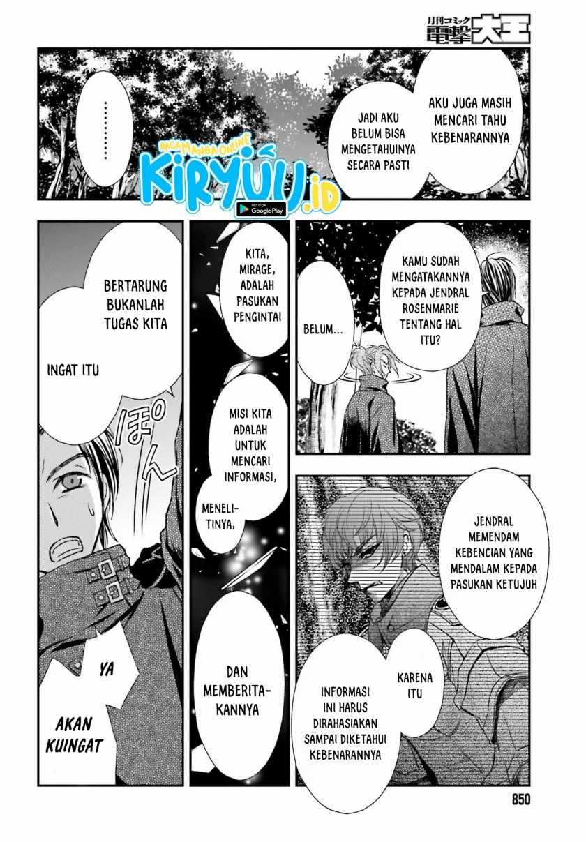 Shinigami ni Sodaterareta Shoujo wa Shikkoku no Tsurugi wo Mune ni Idaku Chapter 22 Gambar 13