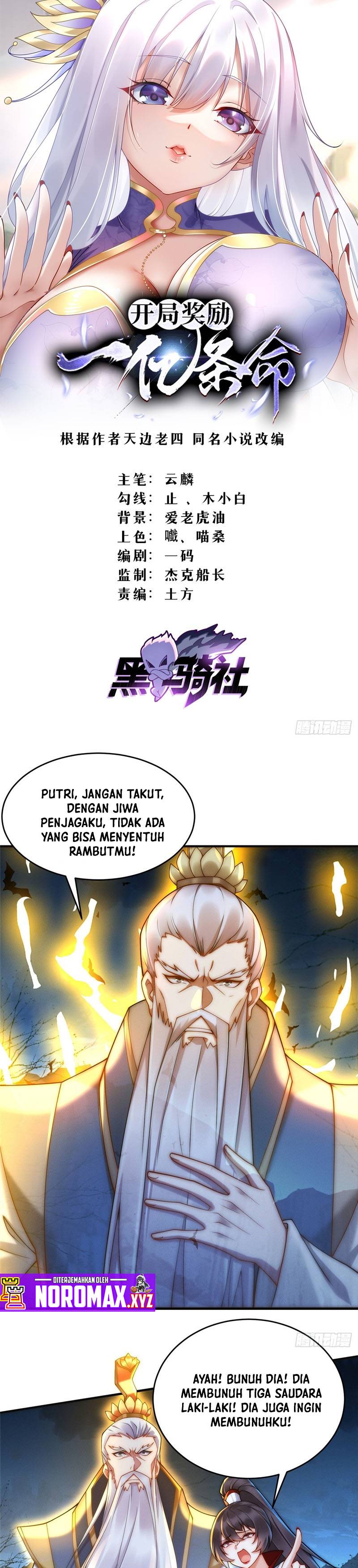 Baca Manhua Reward 100 Million Lives at the Beginning Chapter 3 Gambar 2