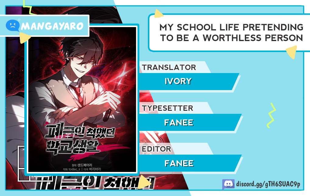 Baca Komik My School Life Pretending to Be a Worthless Person Chapter 45 Gambar 1