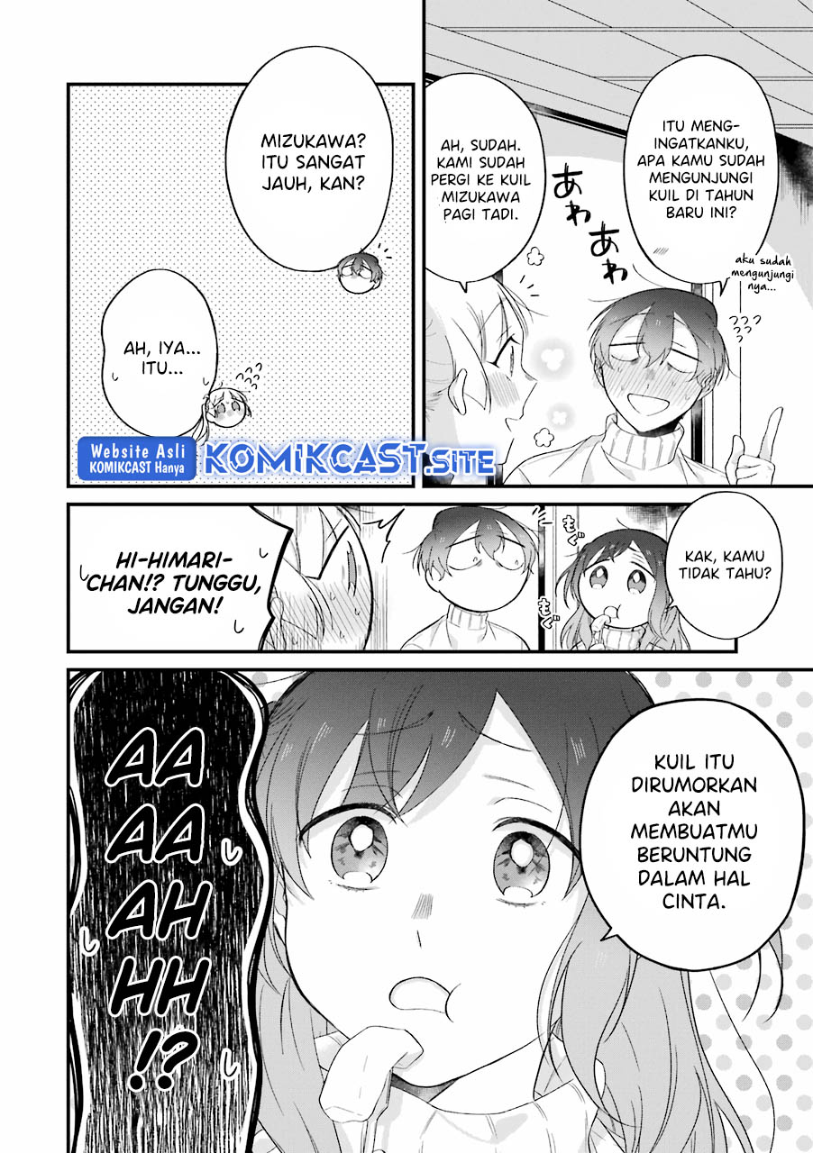 The Story of a Waitress and Her Customer Chapter 28 Gambar 11