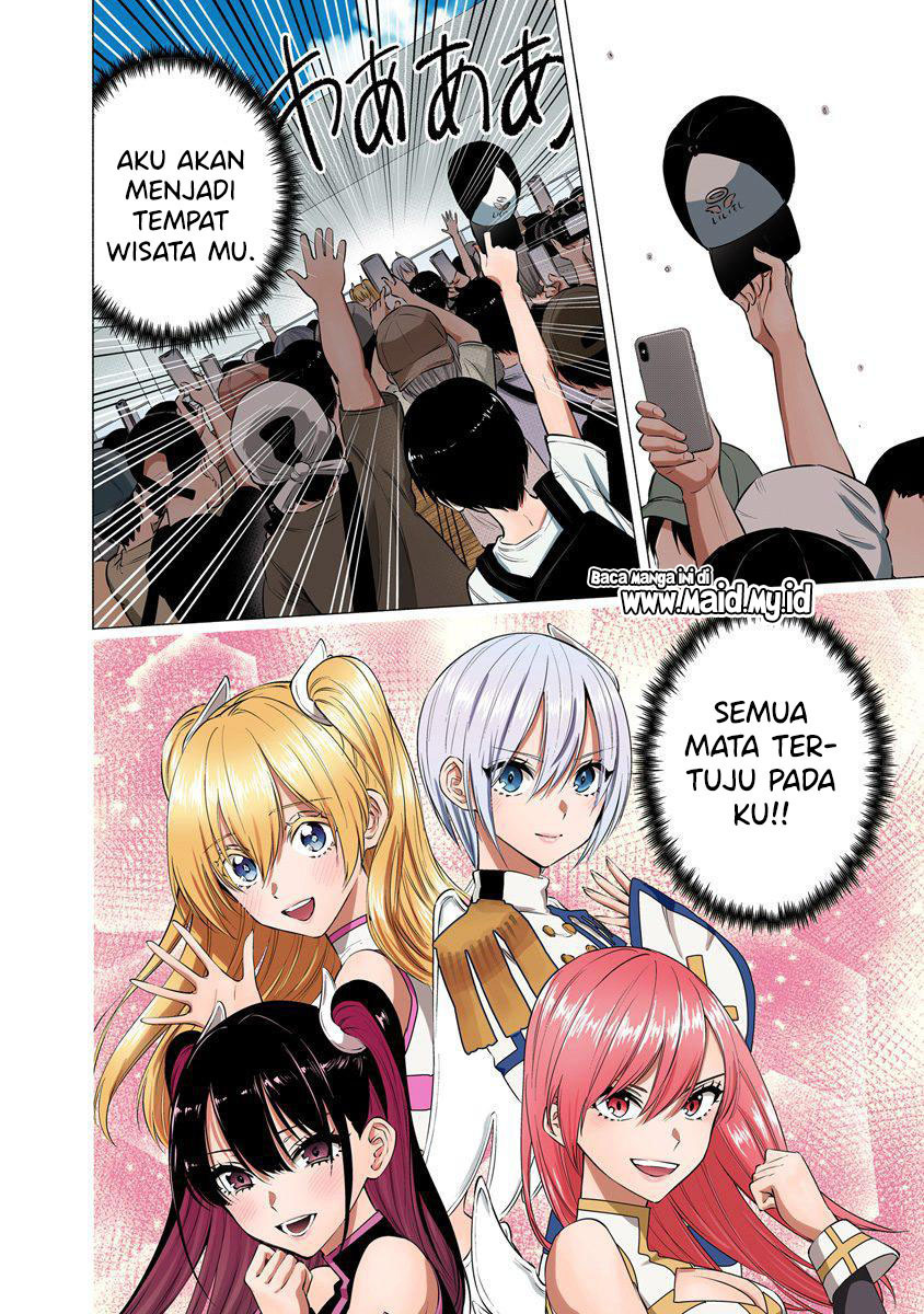 2.5 Dimensional Seduction Chapter 54 Gambar 18