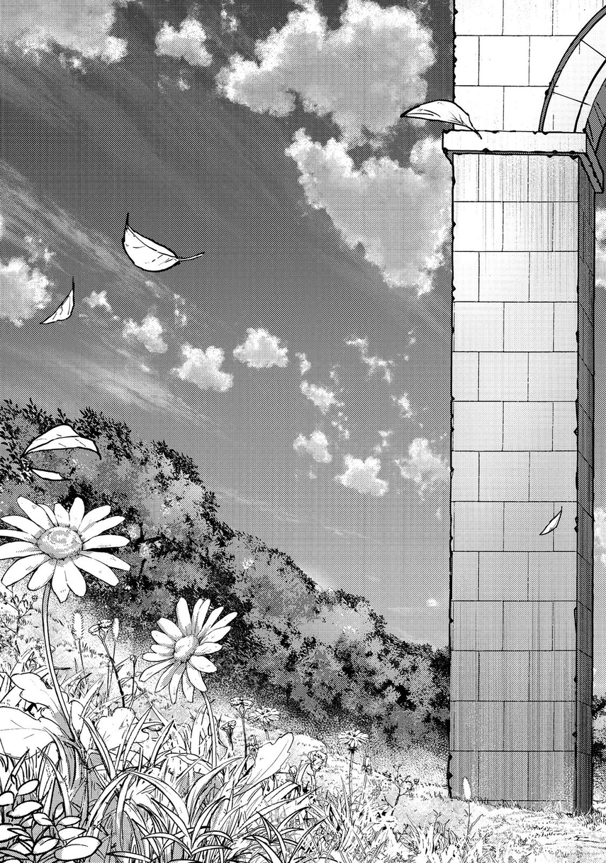 Geist Revenant: Kusozako Mob na Ore wa, Aibou no Seirei o Bishoujo ni Shinka Sasete Saikyou ni! Chapter 4 Gambar 5