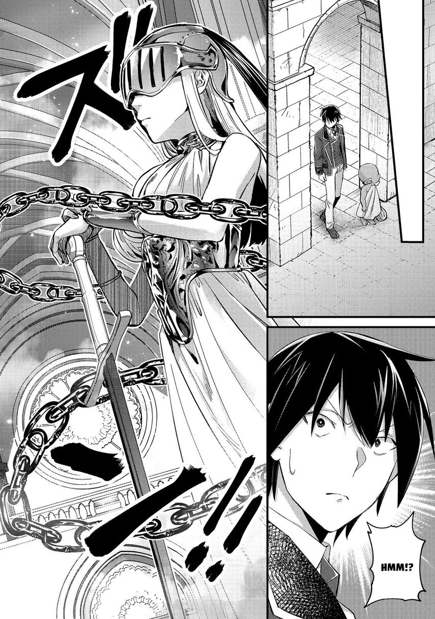 Geist Revenant: Kusozako Mob na Ore wa, Aibou no Seirei o Bishoujo ni Shinka Sasete Saikyou ni! Chapter 4 Gambar 8