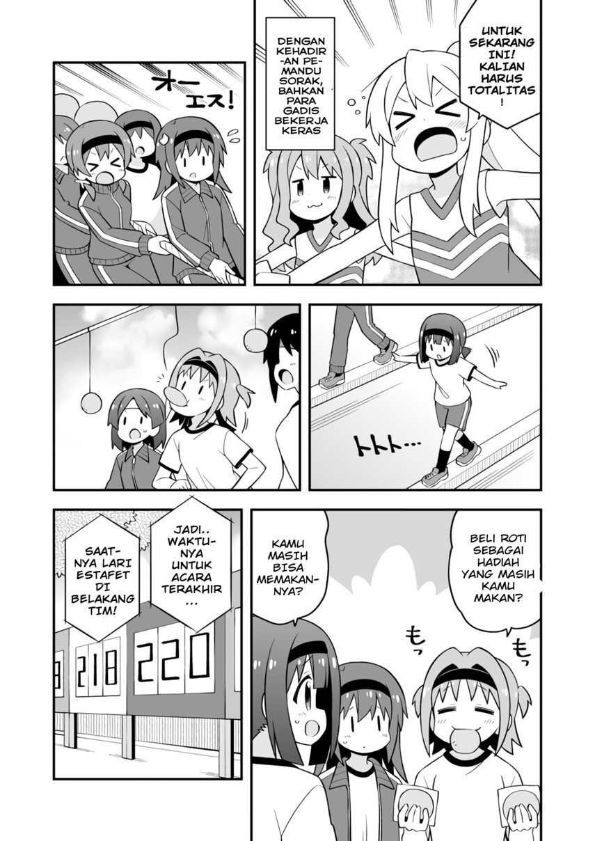 Onii-chan wa Oshimai Chapter 69 Gambar 11