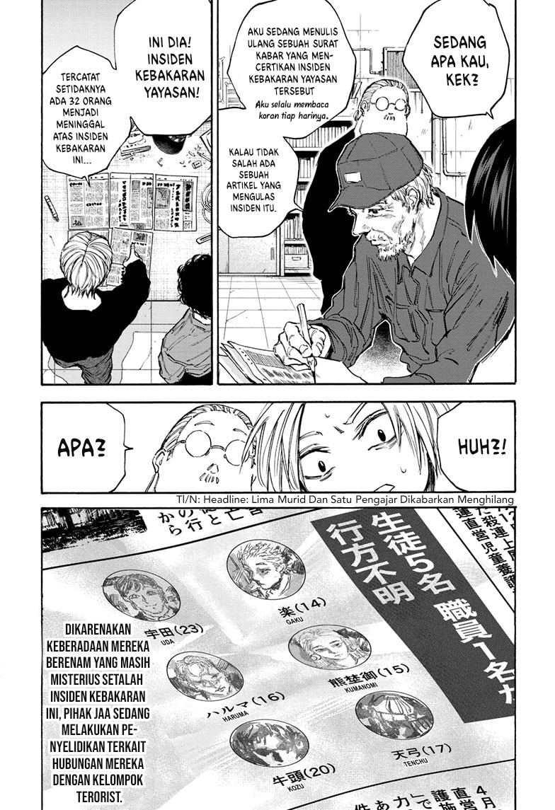 Sakamoto Days Chapter 104 Gambar 13