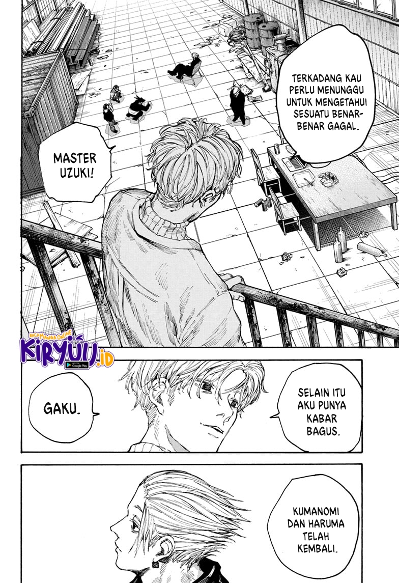 Sakamoto Days Chapter 104 Gambar 17