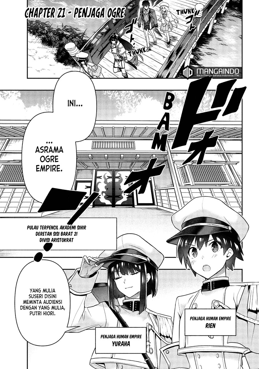 Baca Manga Six Princesses Fall In Love With God Guardian Chapter 21 Gambar 2