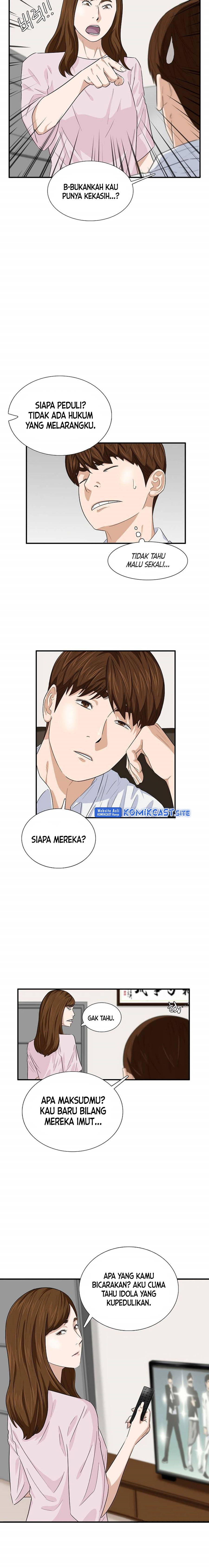 This is the Law Chapter 77 Gambar 9