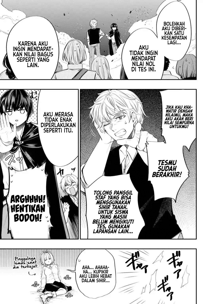 Oukoku no Saishuu Heiki, Rettousei to shite Kishi Gakuin e Chapter 2 Gambar 32