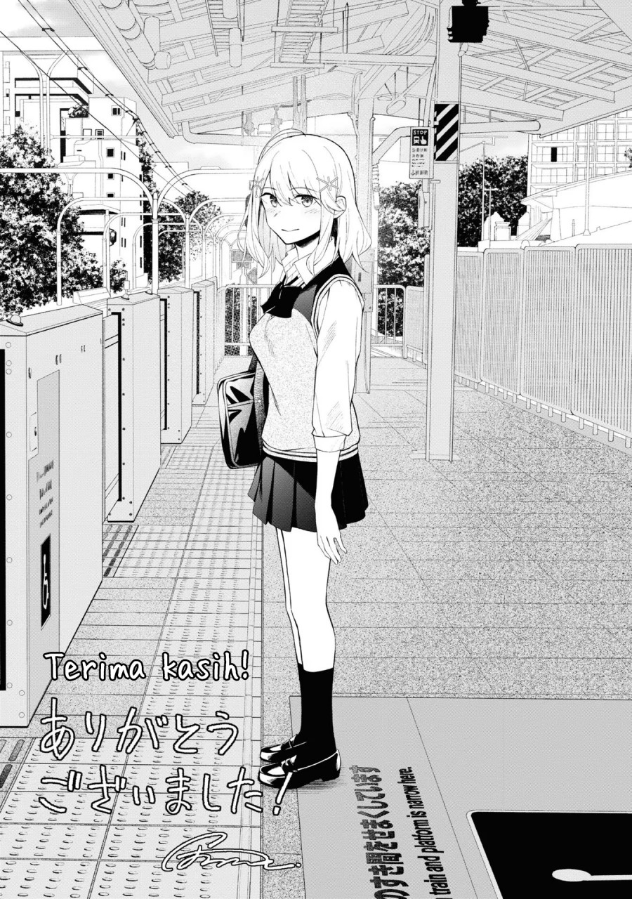 There’s No Way A Side Character Like Me Could Be Populer, Right?! Chapter 17 Gambar 21