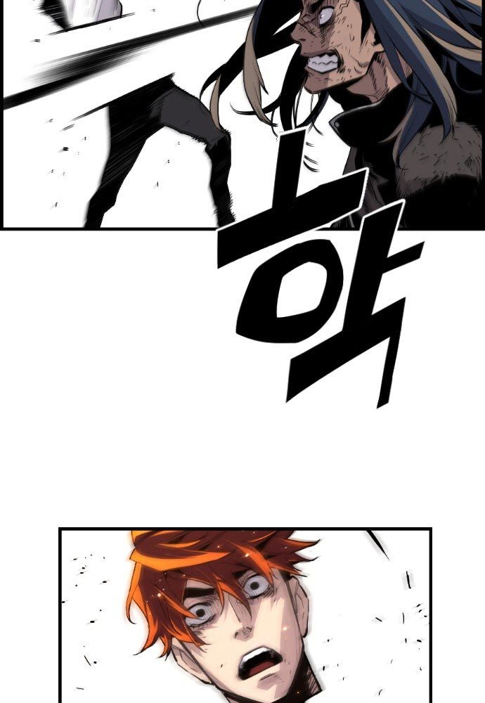 Terror Man vs Revival Man Chapter 16 Gambar 10