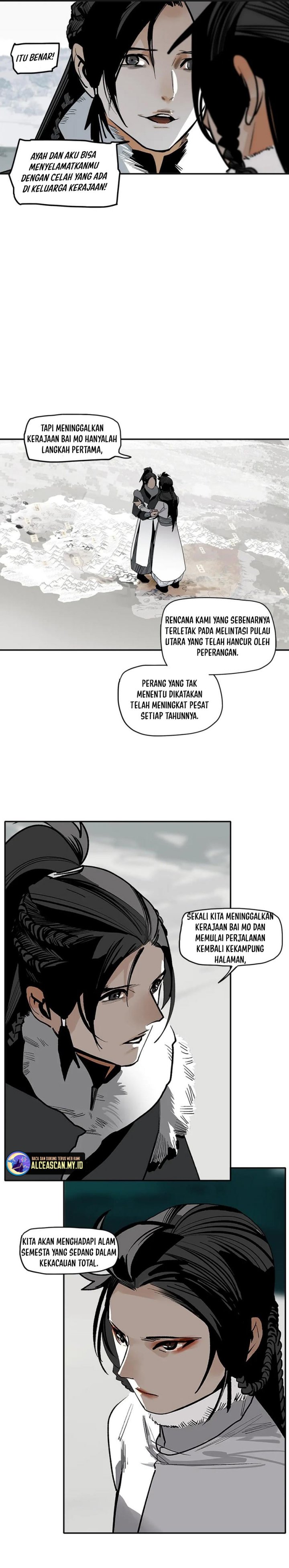 This Star Chapter 9 Gambar 4