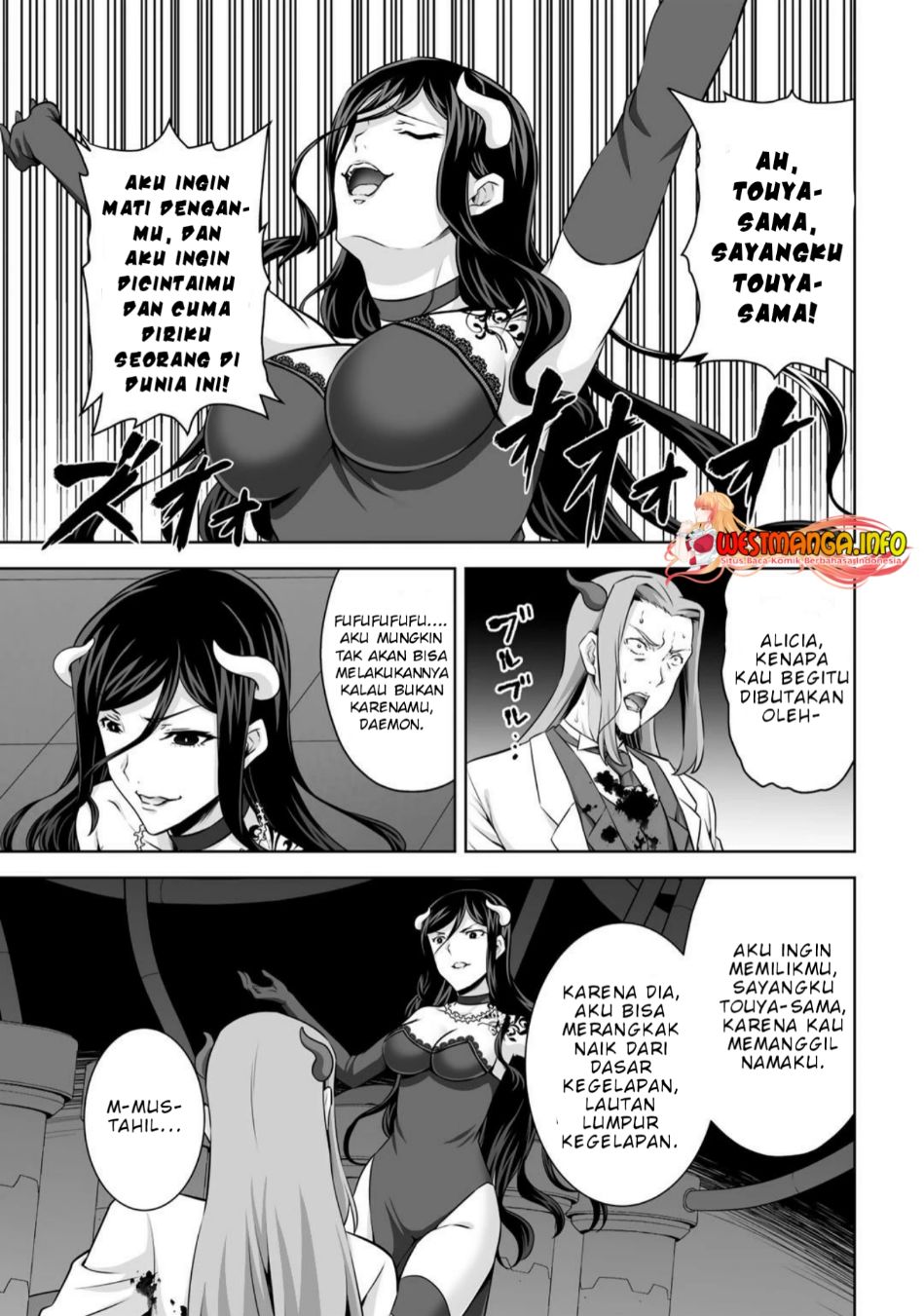 Kami No Techigai de Shindara Zumi de Isekai ni Hourikomare Mashita Chapter 26 Gambar 5