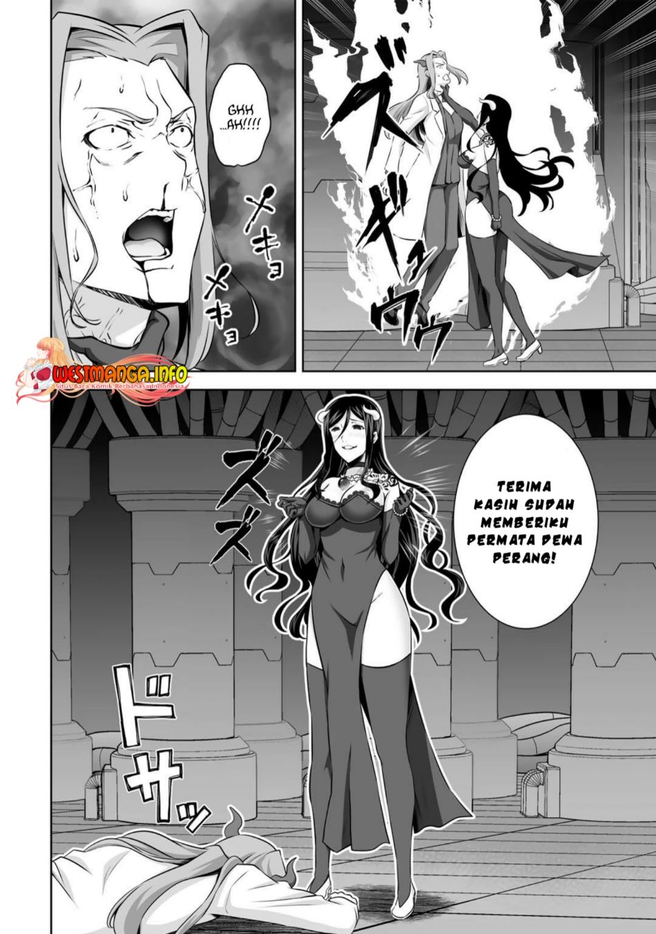 Kami No Techigai de Shindara Zumi de Isekai ni Hourikomare Mashita Chapter 26 Gambar 8