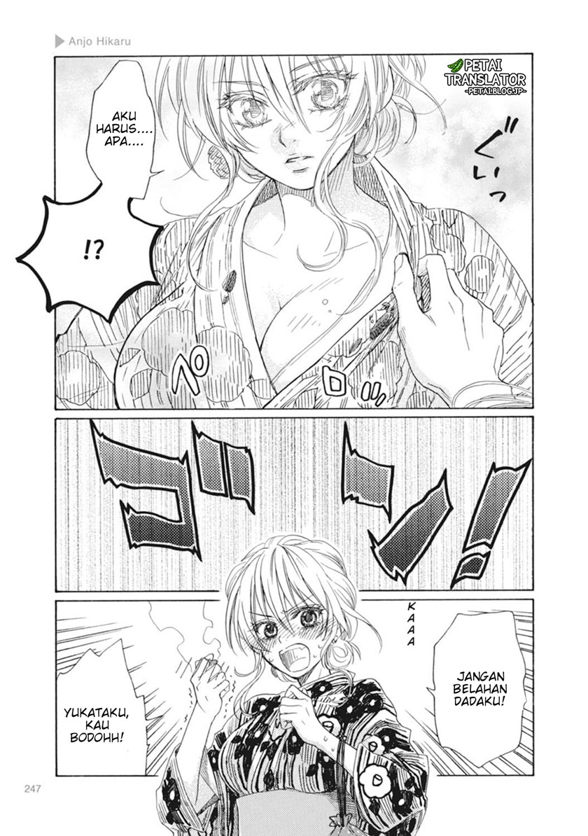 Nyotaika Plus Kanojo Chapter 8 END Gambar 12
