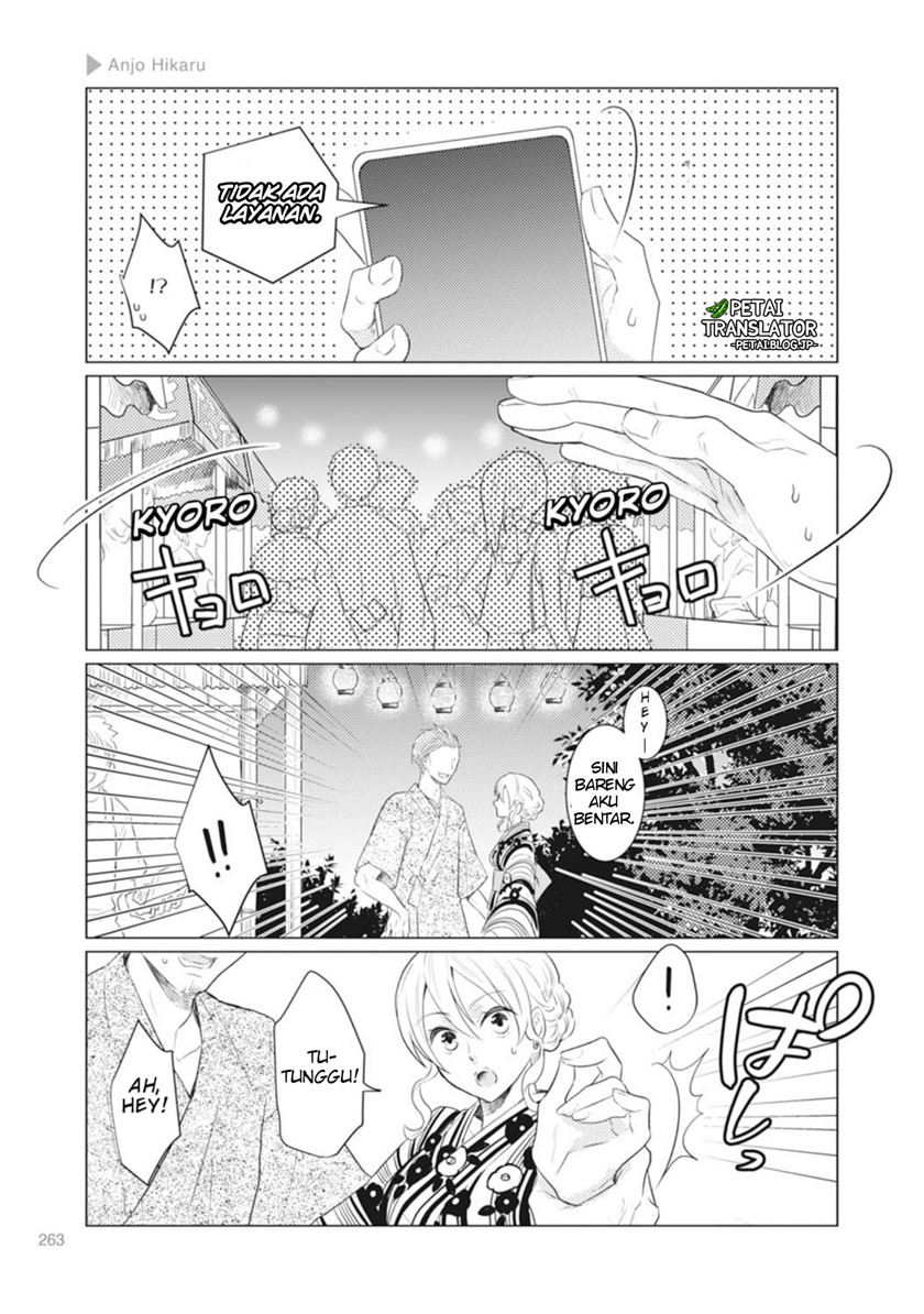 Nyotaika Plus Kanojo Chapter 8 END Gambar 26