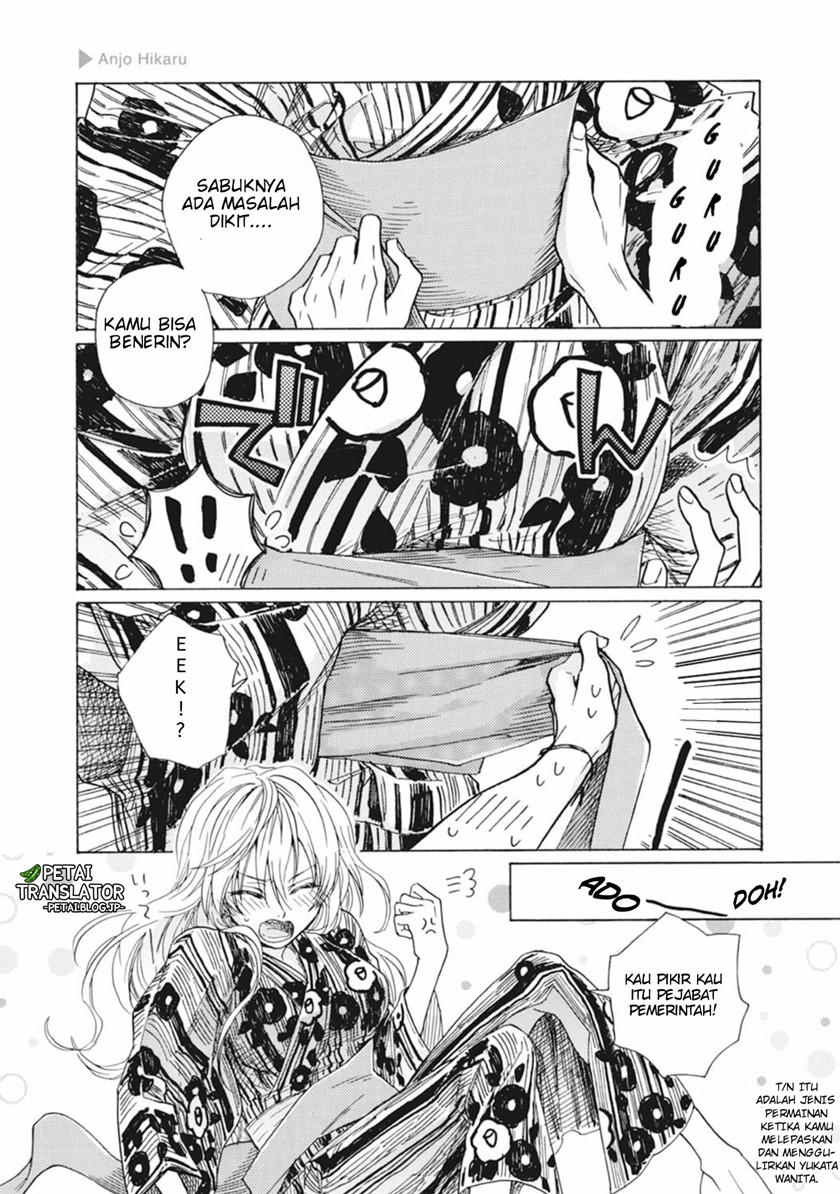Nyotaika Plus Kanojo Chapter 8 END Gambar 6