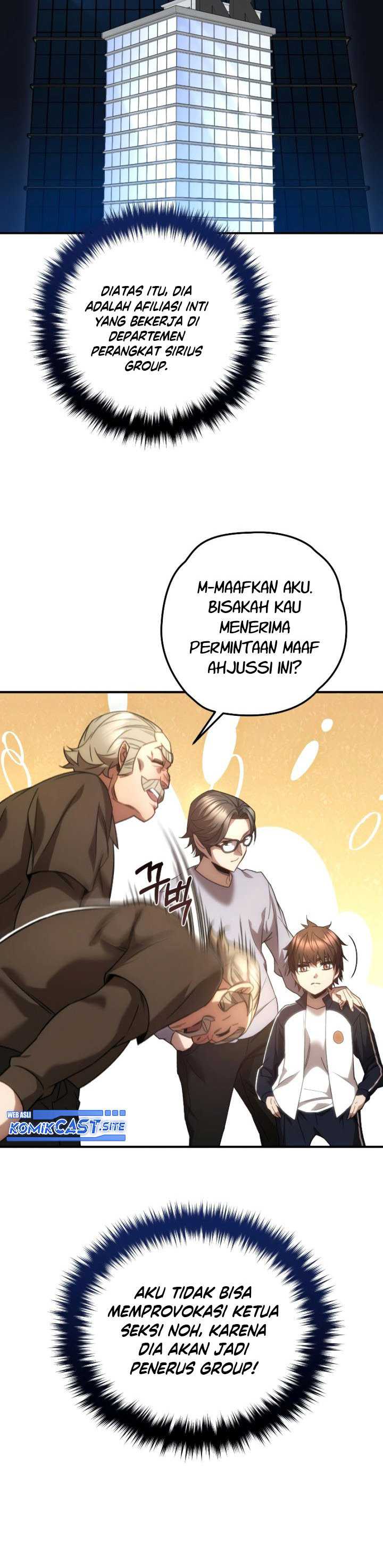 Re: Life Player Chapter 30 Gambar 13