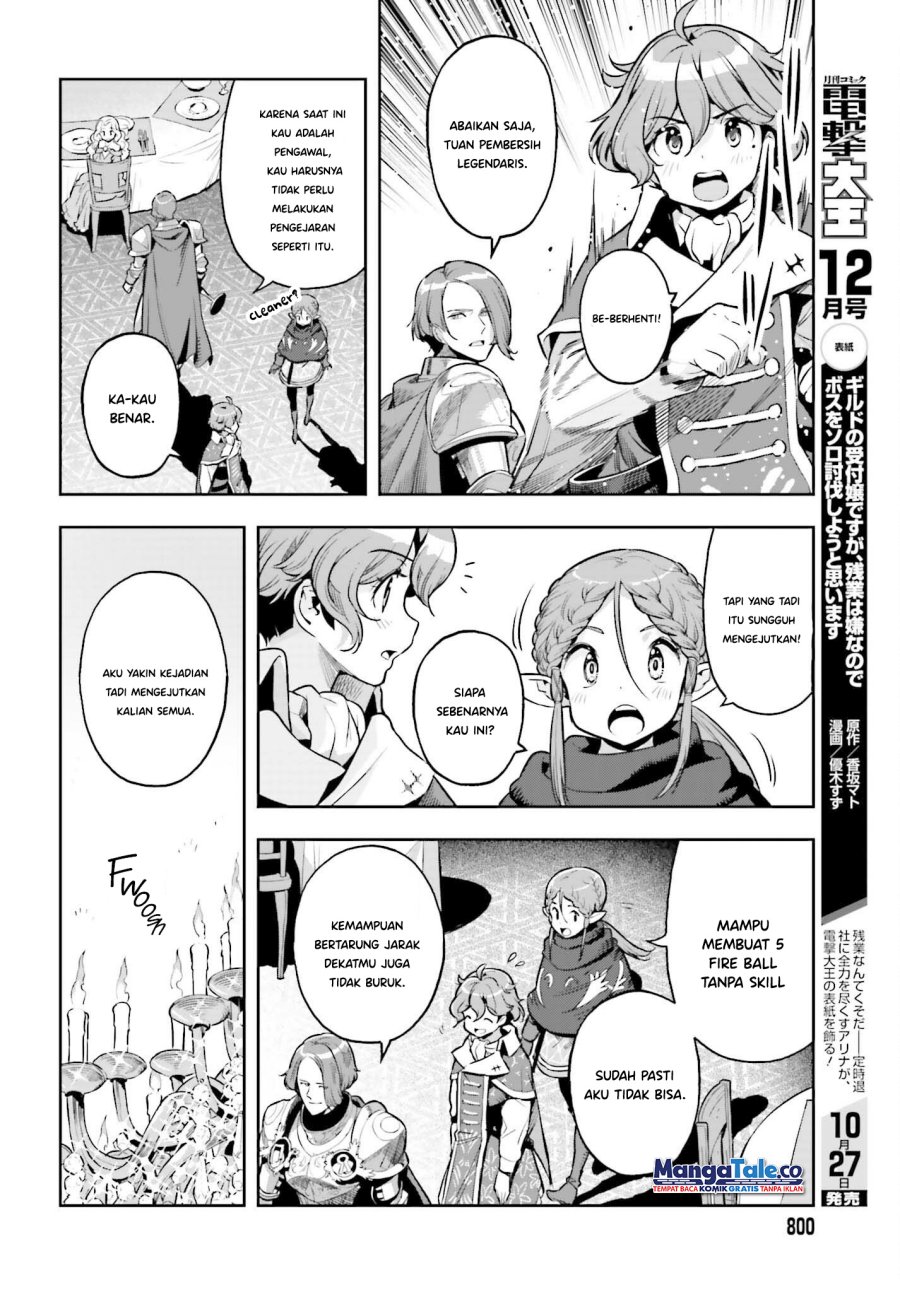 Genkai Koe No Tenpu wa, Tensei-sha ni Shika Atsukaenai – Overlimit Skill Holders – Chapter 21 Gambar 10