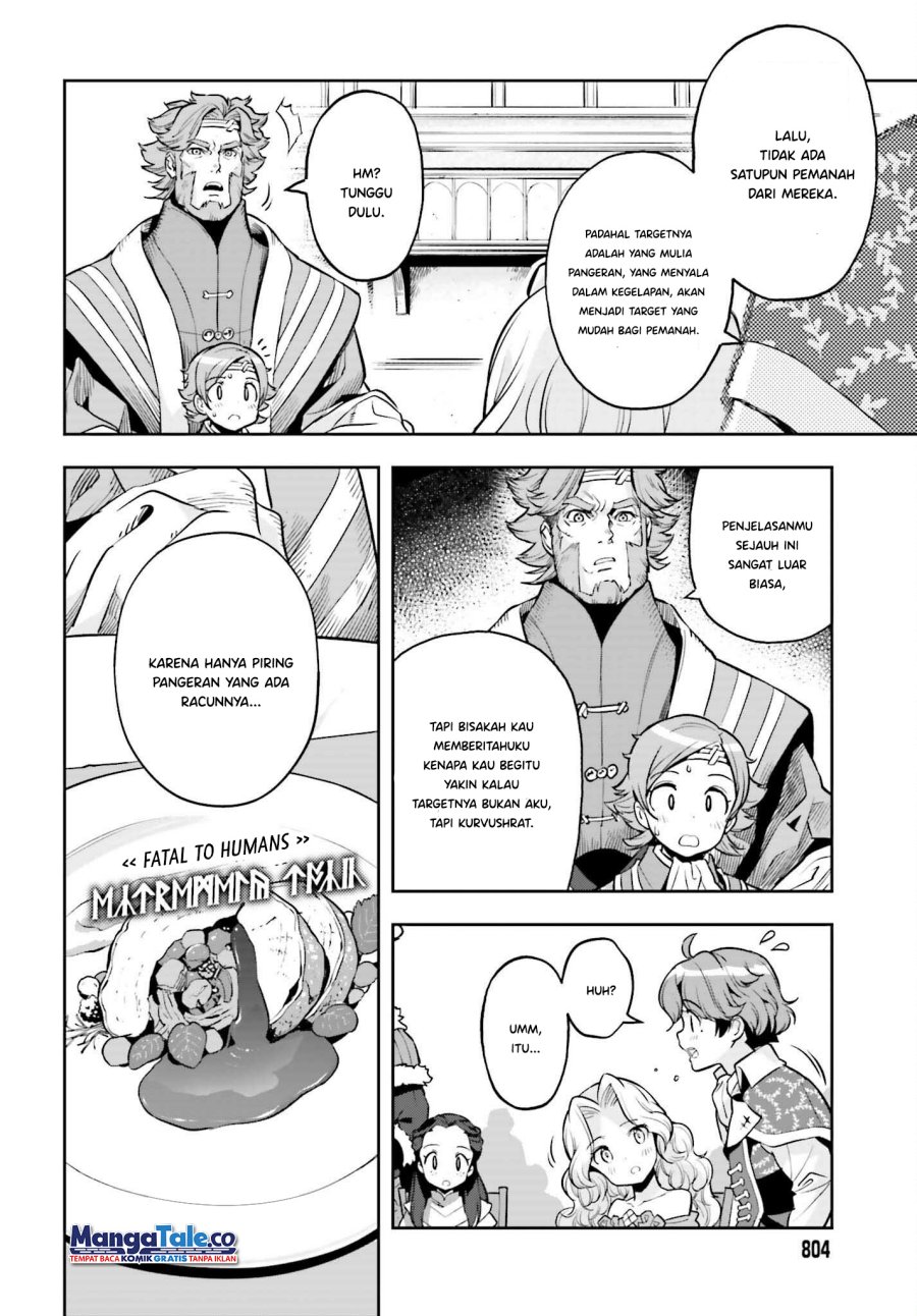 Genkai Koe No Tenpu wa, Tensei-sha ni Shika Atsukaenai – Overlimit Skill Holders – Chapter 21 Gambar 14