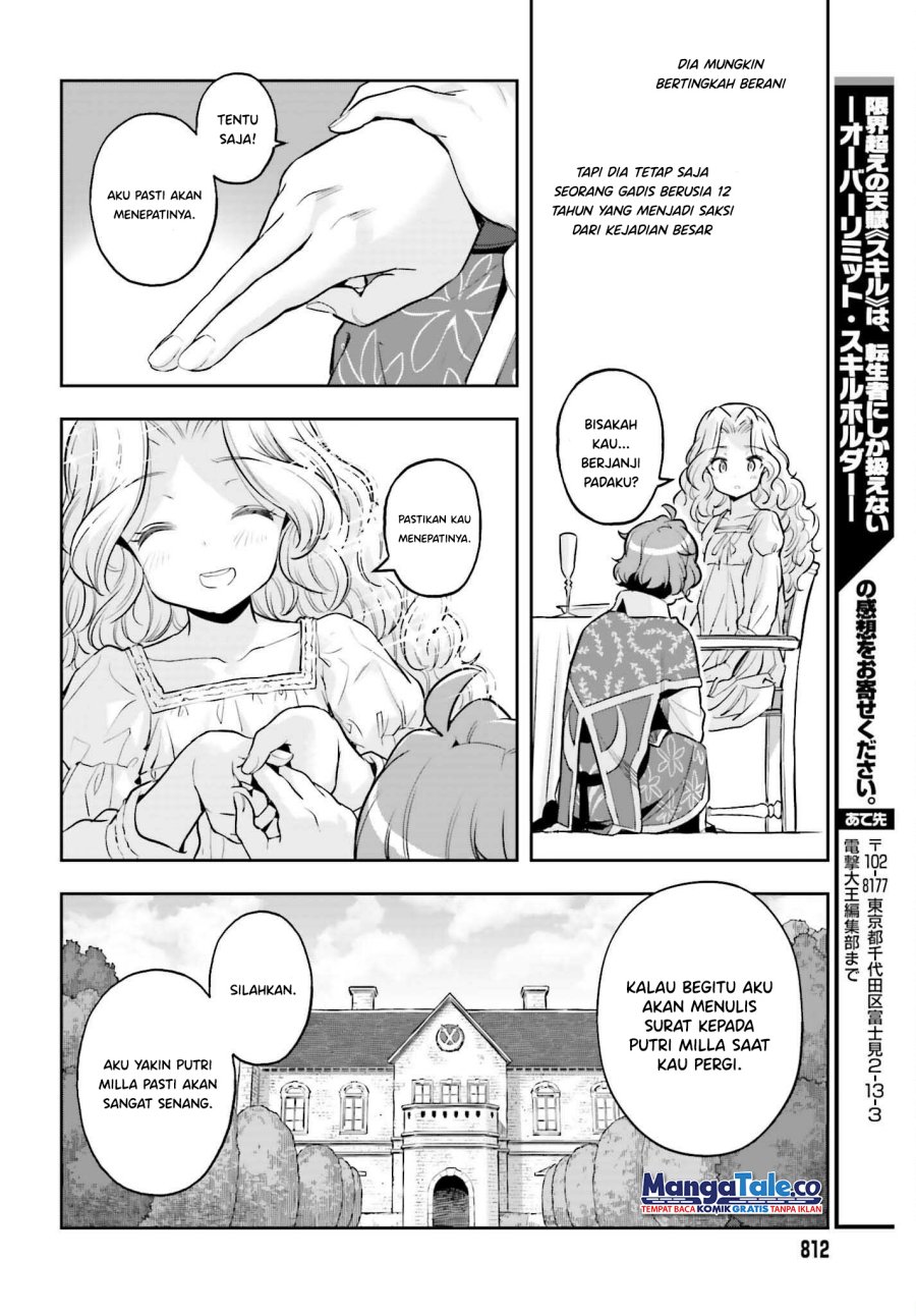 Genkai Koe No Tenpu wa, Tensei-sha ni Shika Atsukaenai – Overlimit Skill Holders – Chapter 21 Gambar 22