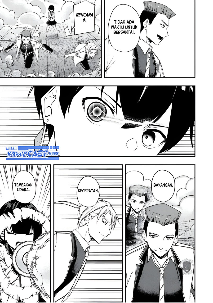 Kentei Gakuin no Magan Kenja Chapter 24 Gambar 16