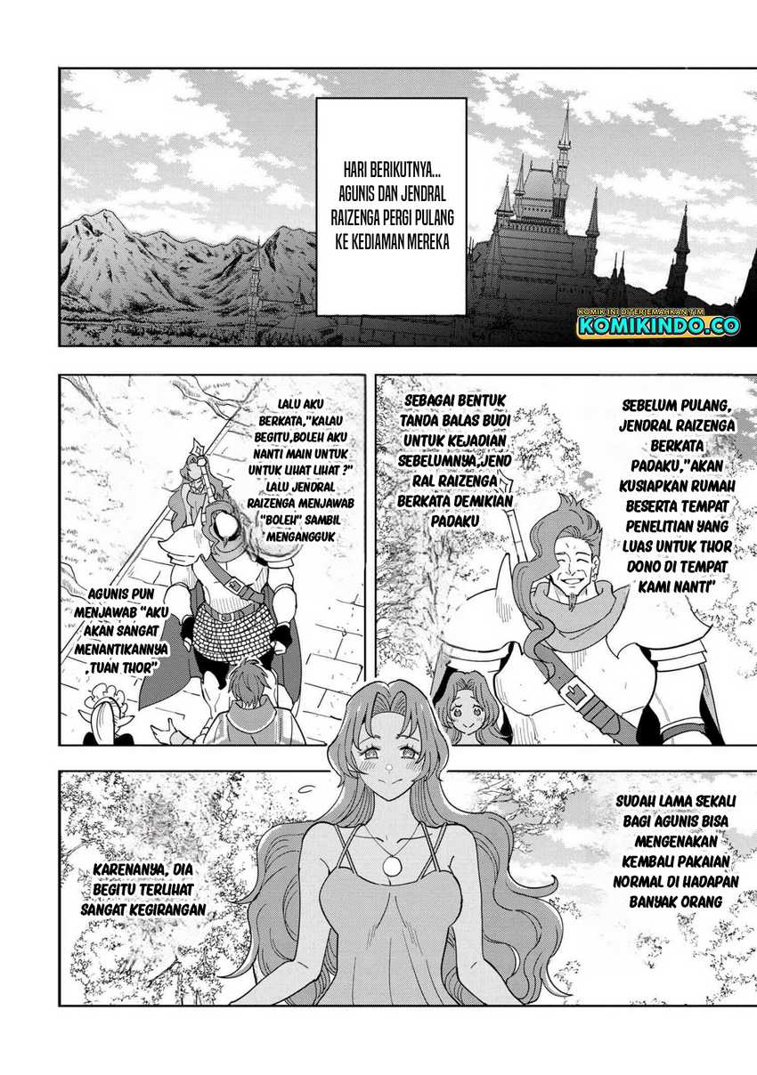 Souzou Renkinjutsushi wa Jiyuu wo Ouka suru: Kokyou wo Tsuihou saretara, Maou no Ohizamoto de Chouzetsu Kouka no Magic Item Tsukuri-houdai ni Narimashita Chapter 9.4 Gambar 8