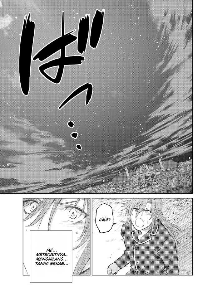 Ochikobore Datta Ani Ga Jitsuha Saikyou: Shijou Saikyou No Yuusha Wa Tensei-shi, Gakuen De Mujikaku Ni Musou Suru Chapter 17 Gambar 47