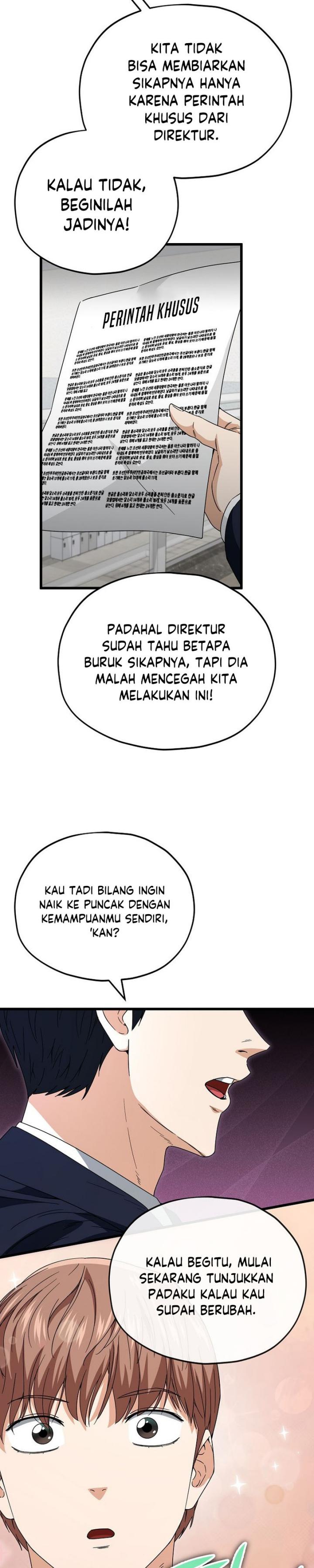 My Dad Is Too Strong Chapter 118 Gambar 31