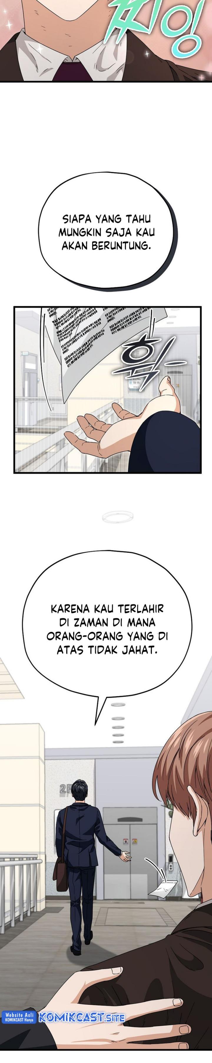 My Dad Is Too Strong Chapter 118 Gambar 32